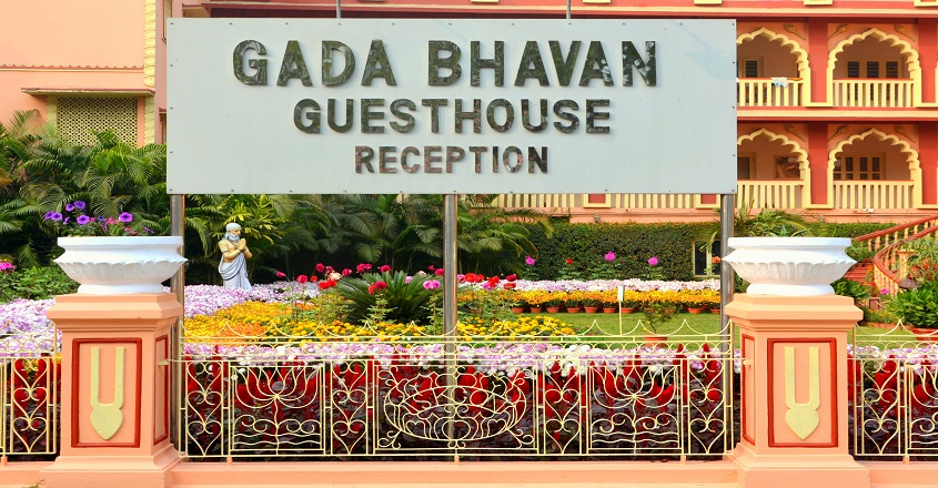 Gada Bhavan Banner
