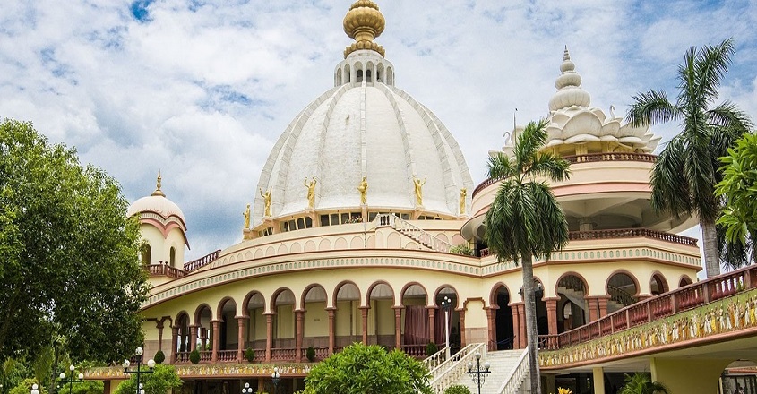 ISKCON, Mayapur Banner